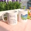 Cg963-Design Tasse 2er-Pack-Türkei Reise