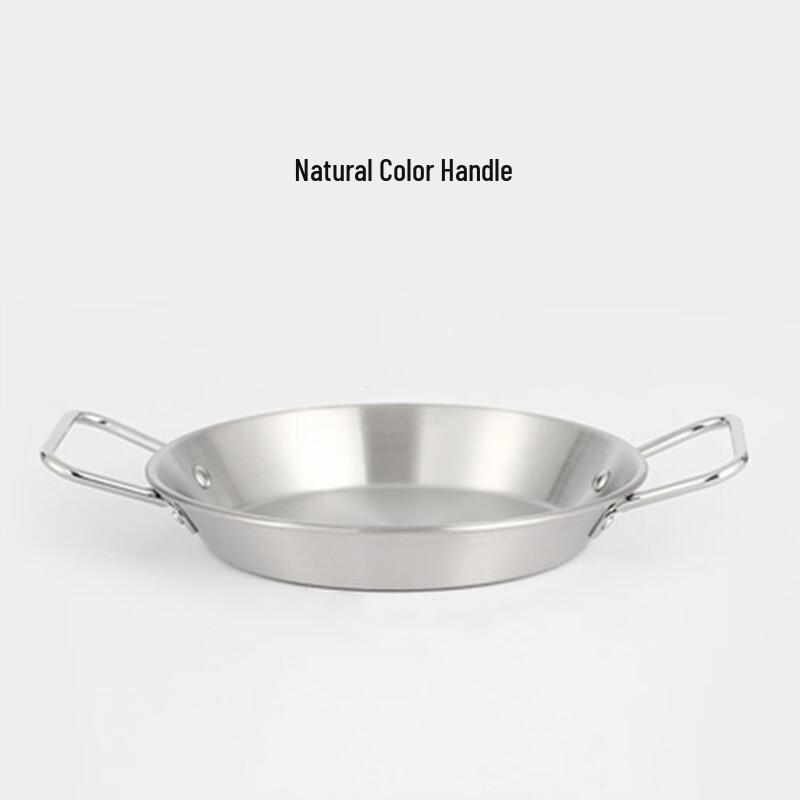 Abay Gold-Plated 304 Stainless Steel Paella Pan