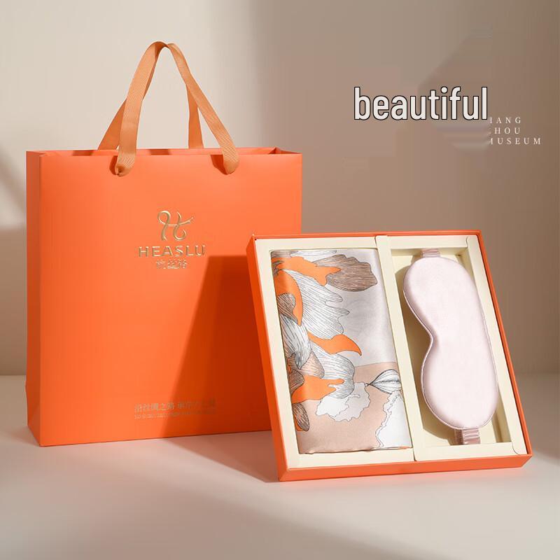 Hang Silu Mulberry Silk Scarf & Eye Mask Gift Set
