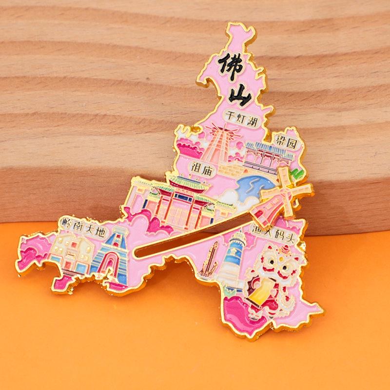2025 Foshan City Metal Magnet: Creative Travel Souvenir