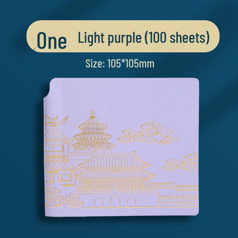 2024 Mini Pocket Notebook - Blank, Customizable, National Style Portable Diary