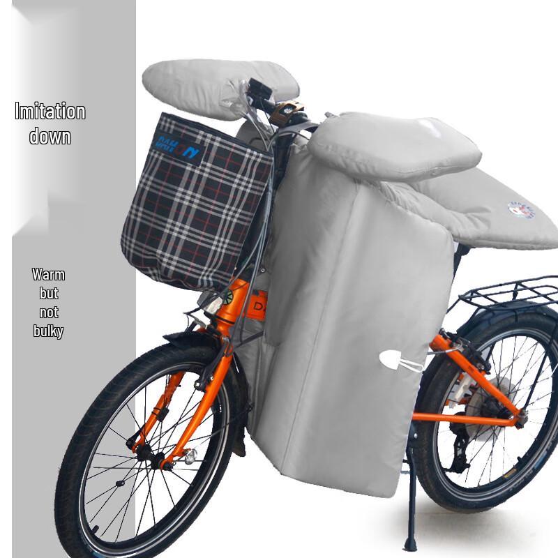 Mu Qingqing Foldable E-bike Winter Windproof Apron One Size