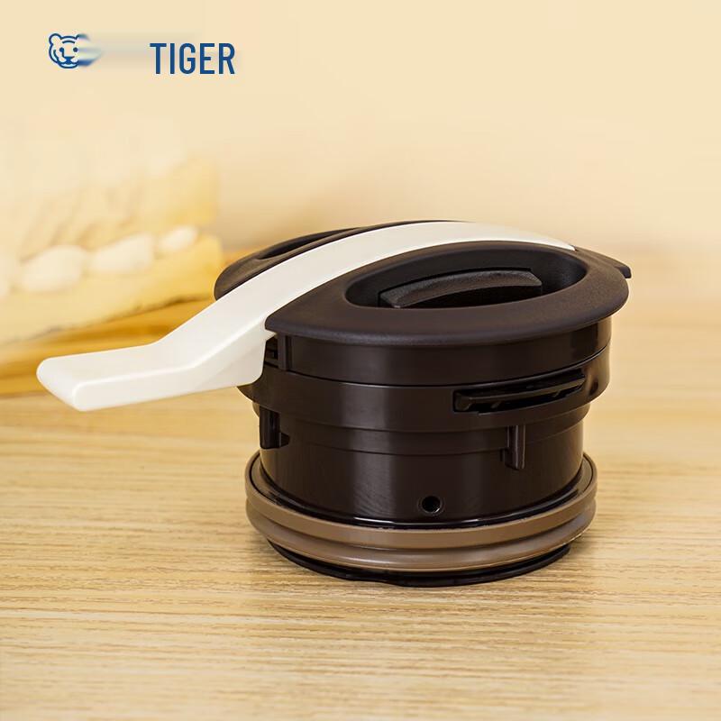 Tiger PWM-A12C Stainless Steel Thermos Bottle