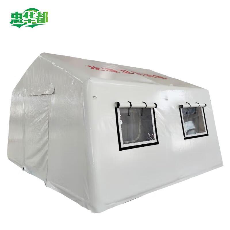 Outdoor Inflatable Medical Emergency Tent