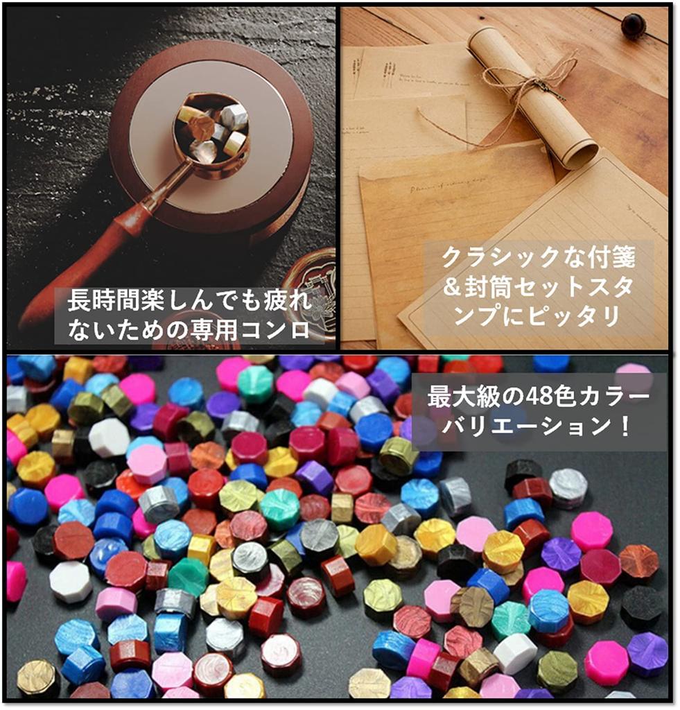 Kandar Sealing Stamp and Sealing Wax Set Deluxe Includes Wax Color Wax Clear and Gold Wax for and Letter Decoration Colors Wax Beads Spoon Color Pens