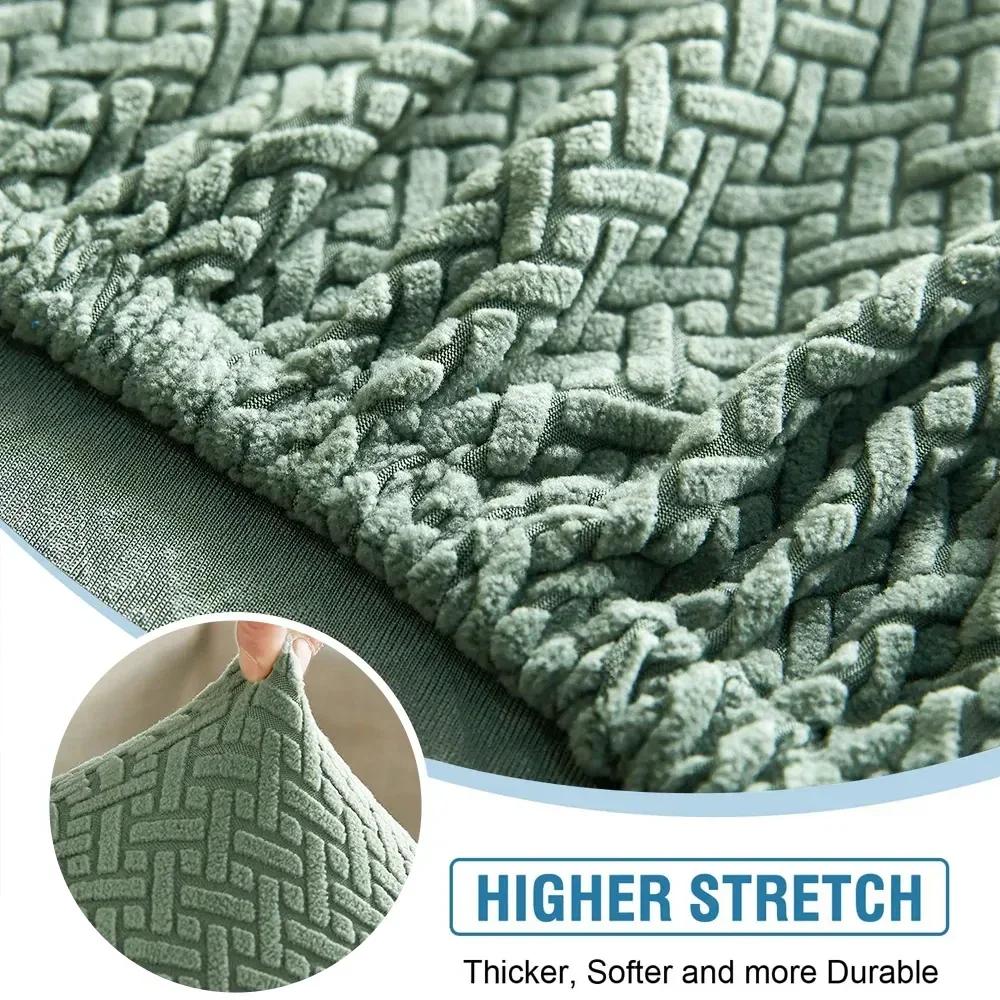 New Jacquard Sofa Seat Cushion Cover For Living Room Stretch Modern Sectional Seat Slipcover L Shape Corner Armchair Sofa Cover