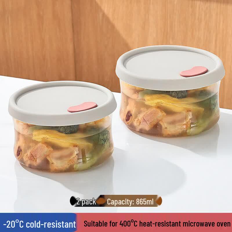 QW Microwaveable Glass Lunch Box