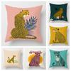 Abstract Art Animal Theme Throw Pillow Cover 20x20 Inch Cushion Cover Cafe Sofa Decorative  Throw Pillow Covers Short Plush