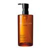 Ultimate Sublime Tsubaki Cleansing Oil 450ml