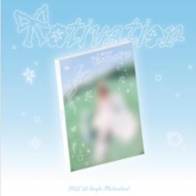 YUQI ( G-IDLE ) - 1st Single [Motivation]- Release  2025-09-16