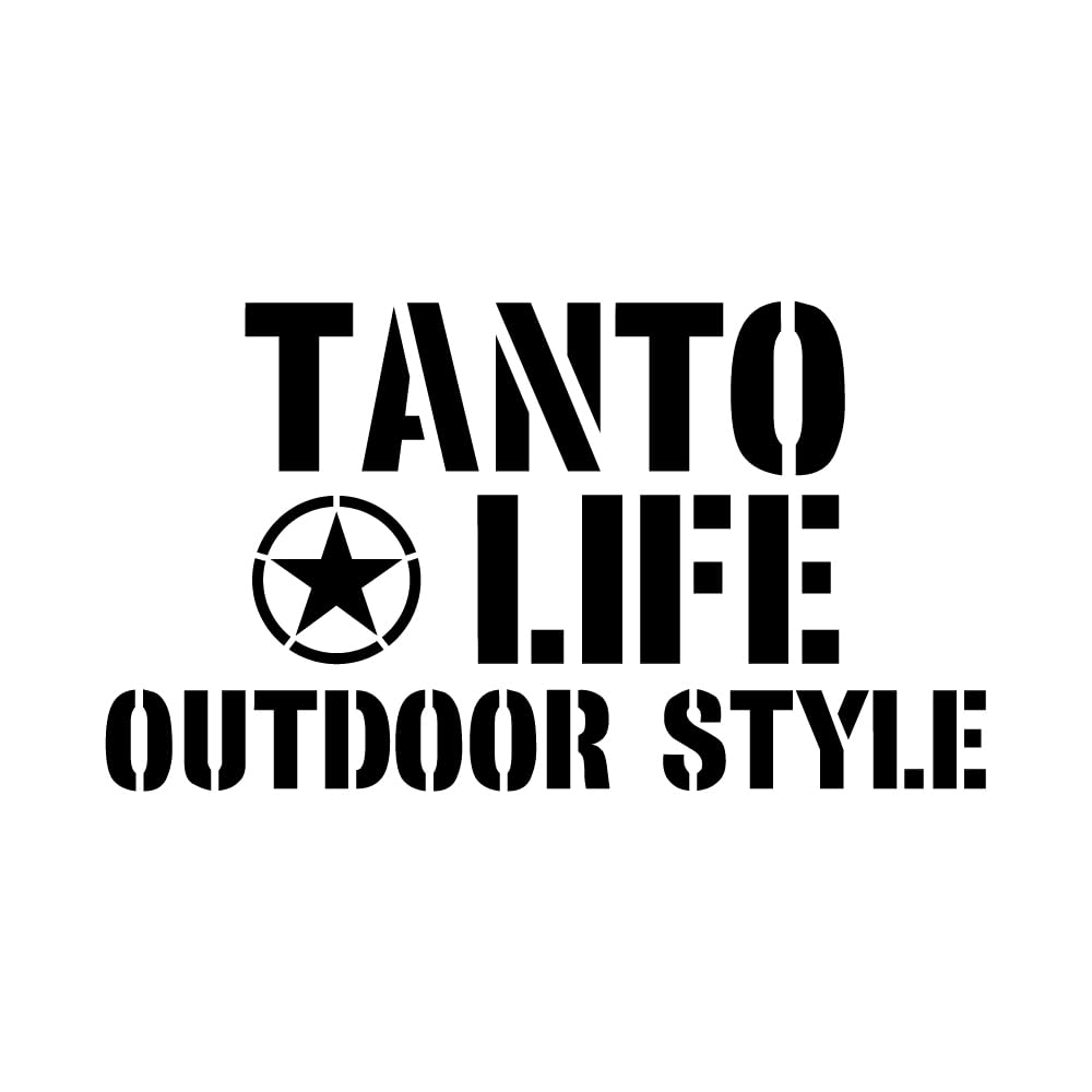 

[KAIMIRU STORE] Tanto Tanto Daihatsu Stencil Mini Car Light Van Emblem Cut Letter Sticker (k-528 tanto White) белый