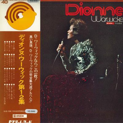 LP Schallplatte DIONNE WARWICK - Dionne Warwick Vol. 1 und 2 ULS109110S SCEPTER 1973 Japan Soul/Funk Gebraucht