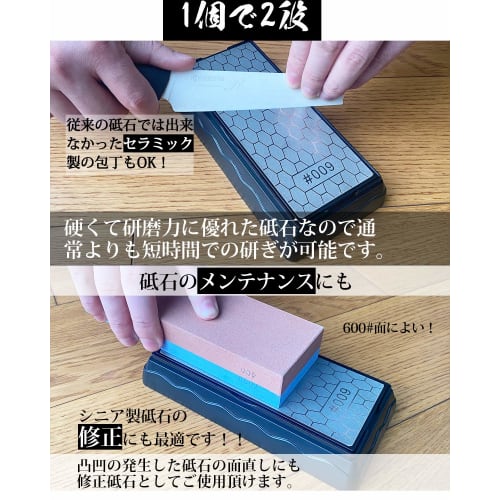 GOKEI Double-Sided Diamond Whetstone with Knife Sharpening Clip, #600 & #1200, for Medium Finishing, Double-Sided Diamond Whetstone, for Knife Sharpen