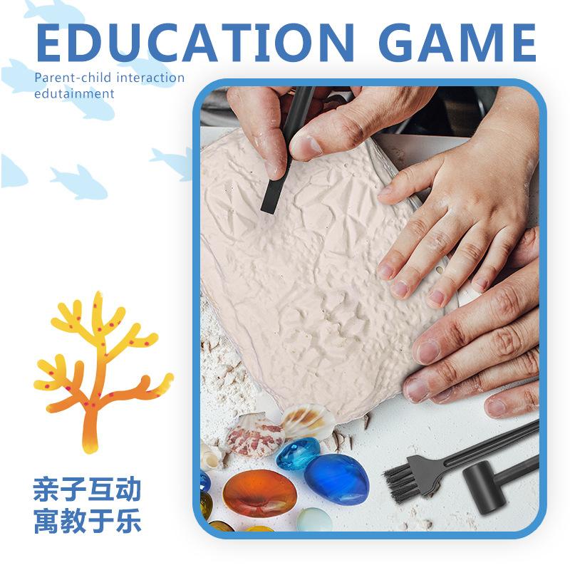 Archaeological Gem Digging Toy Dinosaur Fossil Skeleton Planet Blind Box Children's Handmade DIY Toy Stall Wholesale