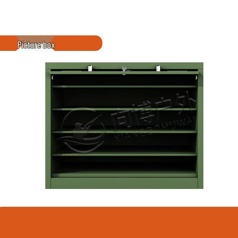 Outdoor Tactical Storage Box 660*490*530mm