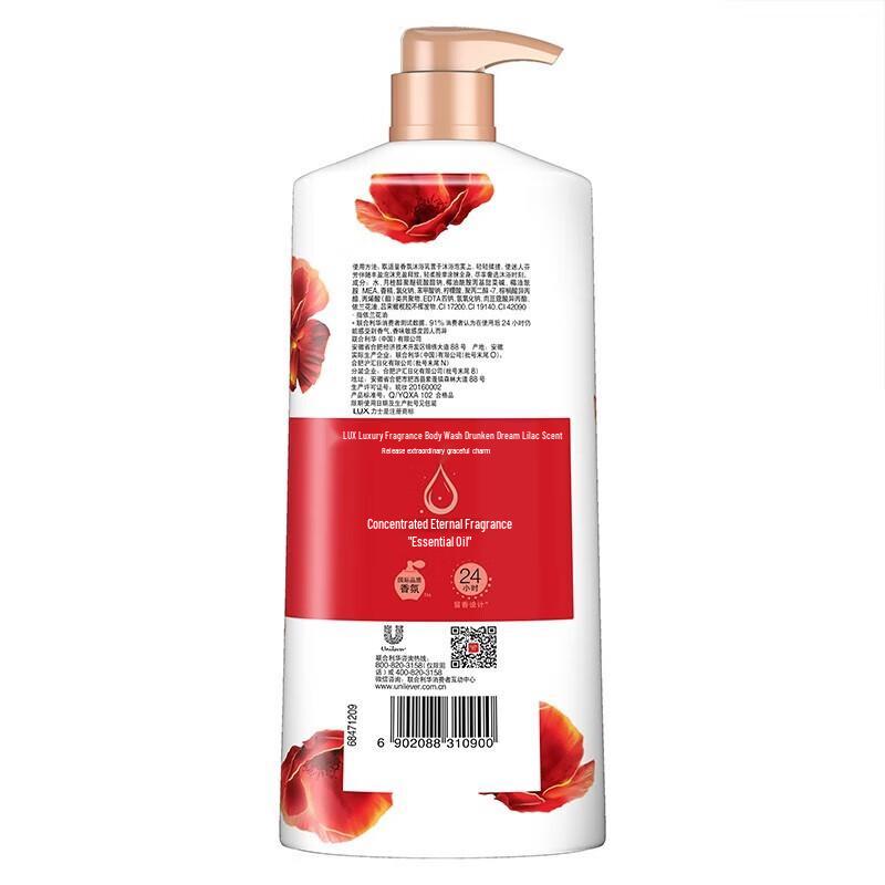 LUX Refreshing Fragrance Shower Gel