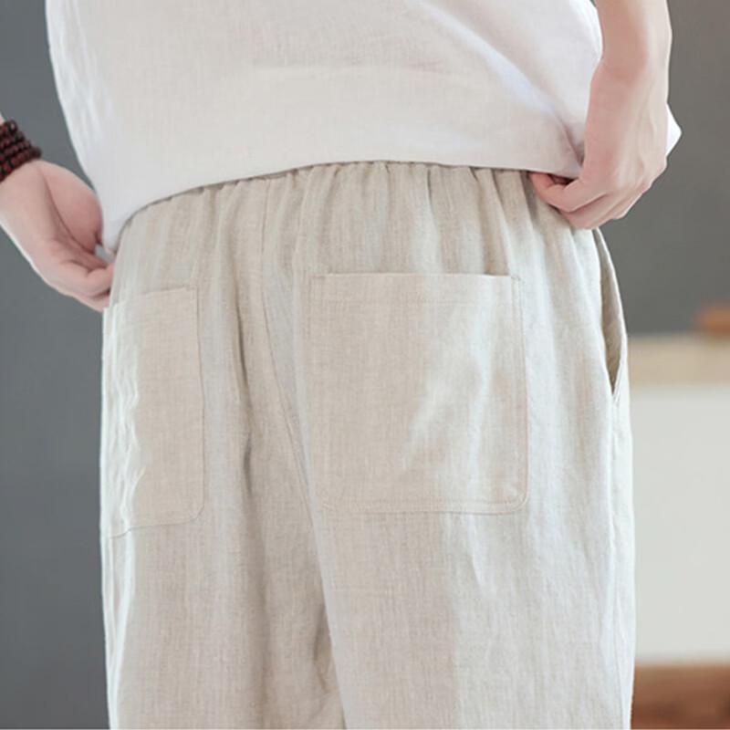 Romon Men's Tencel Linen Loose Fit Summer Pants