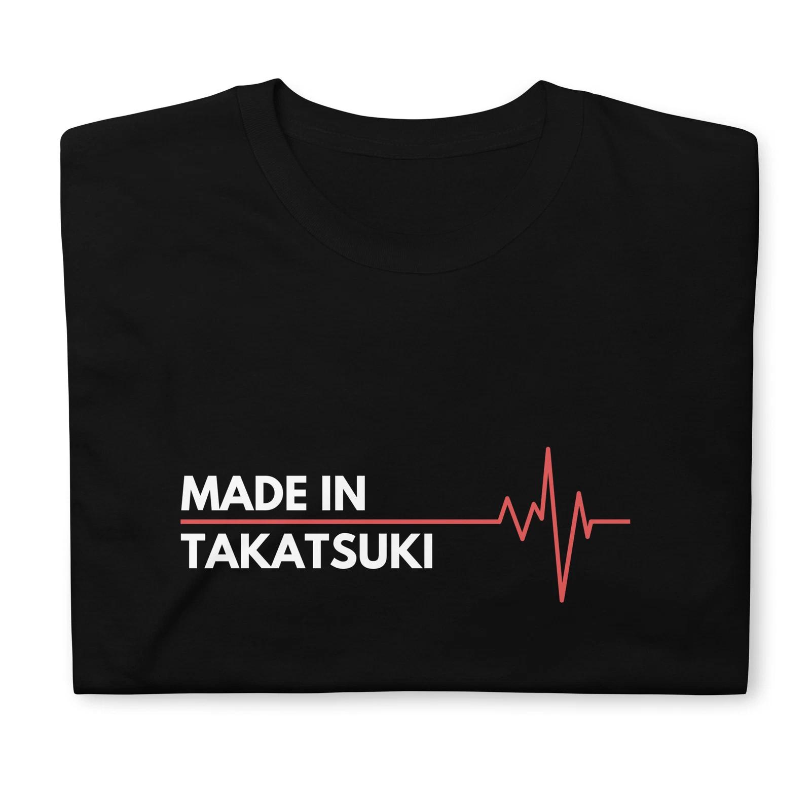 Made In Takatsuki Japan Place Of Birth Hometown Classic T-Shirt XXL