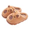 Capybara Cotton Slippers – New Winter 2025 Plush Home Slippers for Men & Women, Cute & Warm for Autumn and Winter.