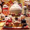 Automatic Waving Fortune Cat Figurine - New Style Housewarming Gift for Front Desk or Shop