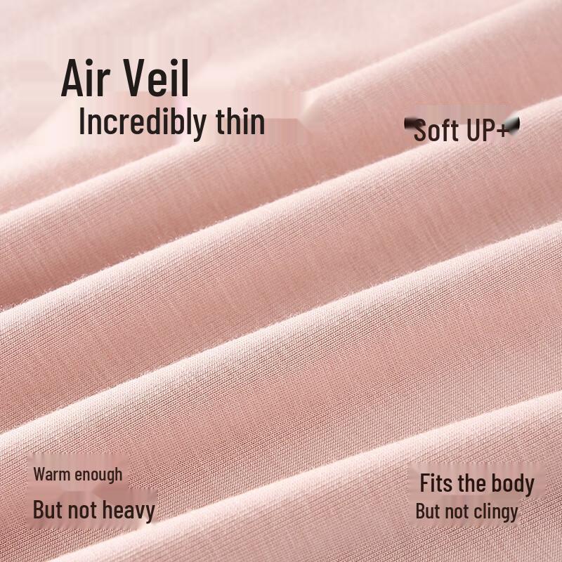 Fenteng Women's 7A Antibacterial Ultra-thin Thermal Base Layer Set