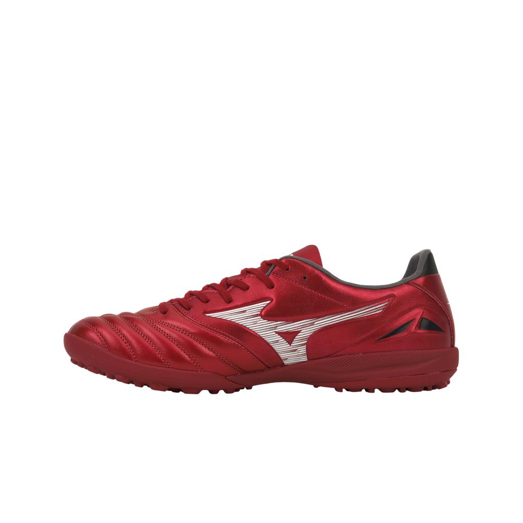 Mizuno Wave Drive Neo 4 Comfortable Versatile Soccer Shoes Unisex Soccer Shoes Red P1GD253560