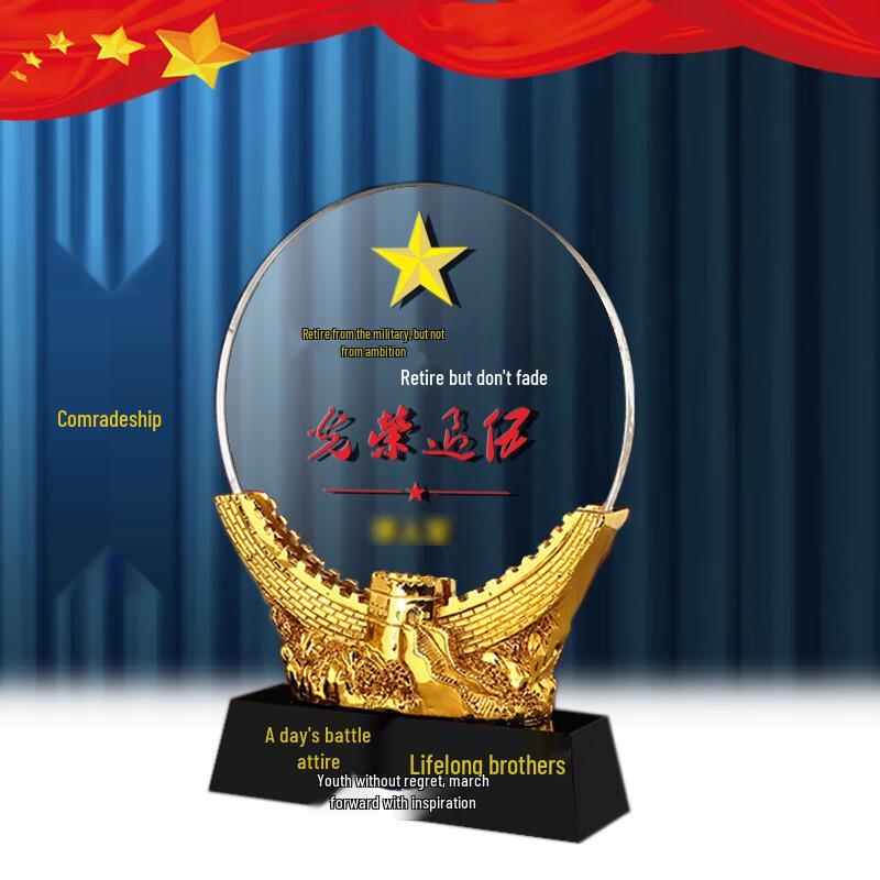 High-End Wooden Military Souvenir Gift for Veterans