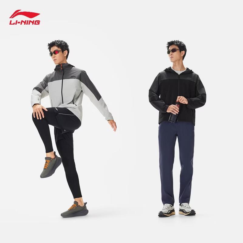 Li-Ning Men's Windproof Water-Resistant Fleece-Lined Softshell Jacket