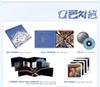 T.O.P (CHOI SEUNG HYUN) [TOP SPOT - ANOTHER DIMENSION] 1st ALBUM