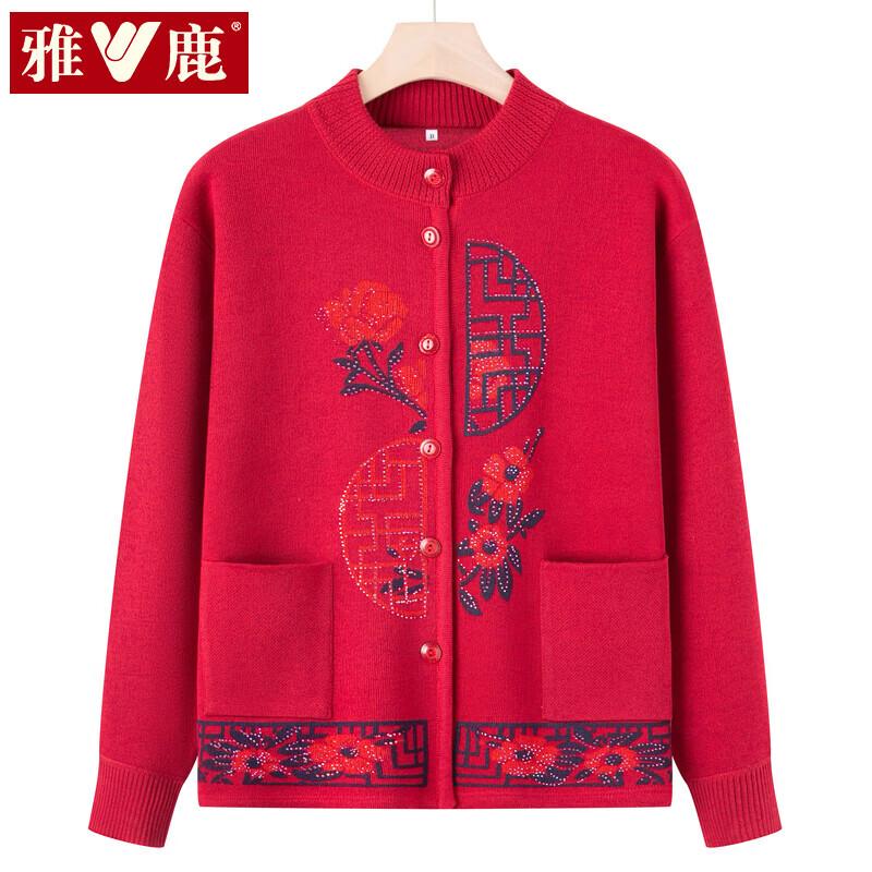 Yalu Women s Floral Knit Cardigan for Seniors XL