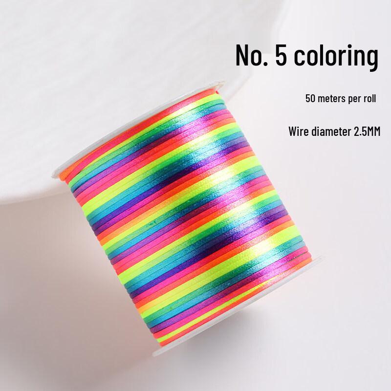 

Dragon Boat Festival Five-Color Craft Rope