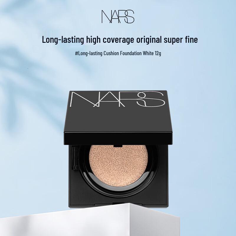 NARS Radiant Longwear Cushion Foundation
