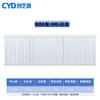 Chuangyi Ding Thickened 8050 Carbon Steel Radiator