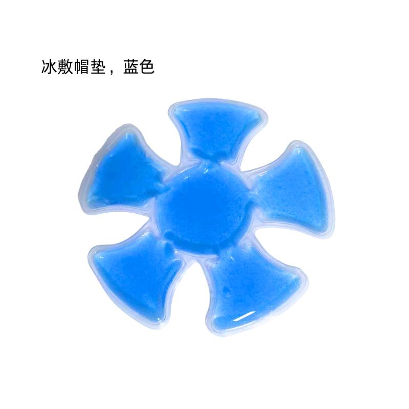 2pcs Cooling Gel Pads for Heat Relief Reusable Ice Packs for Outdoor Use Flexible Cooling Pads for Head and Body Comfort One Size синий