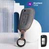 Fashion Suede Car Key Case Cover Shell For For Nissan Qashqai J11 X-trail Murano Maxima Tiida Altima Quest Juke Geniss Keychain
