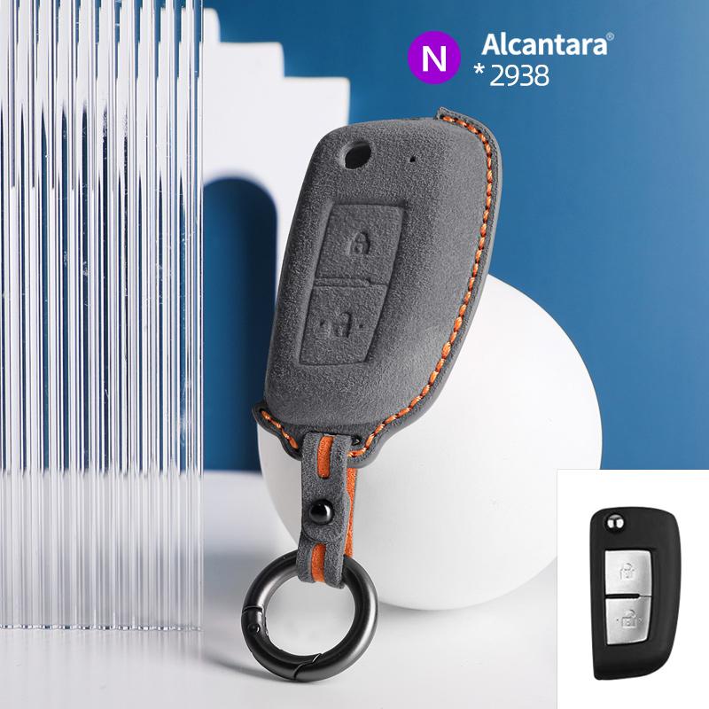 Fashion Suede Car Key Case Cover Shell For For Nissan Qashqai J11 X-trail Murano Maxima Tiida Altima Quest Juke Geniss Keychain