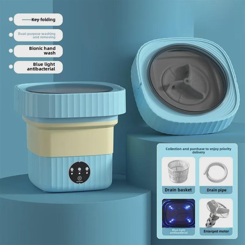 Kompakter Babyunterwäsche- und Sockenwascher