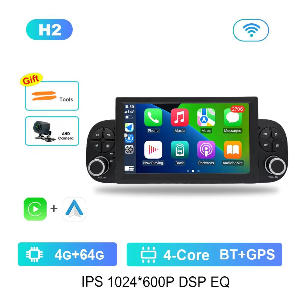 7 Inch for FIAT Panda 2013 - 2020 Android Car Radio Multimedia Video Player DSP Stereo GPS Bluetooth HD Touch Screen Carplay