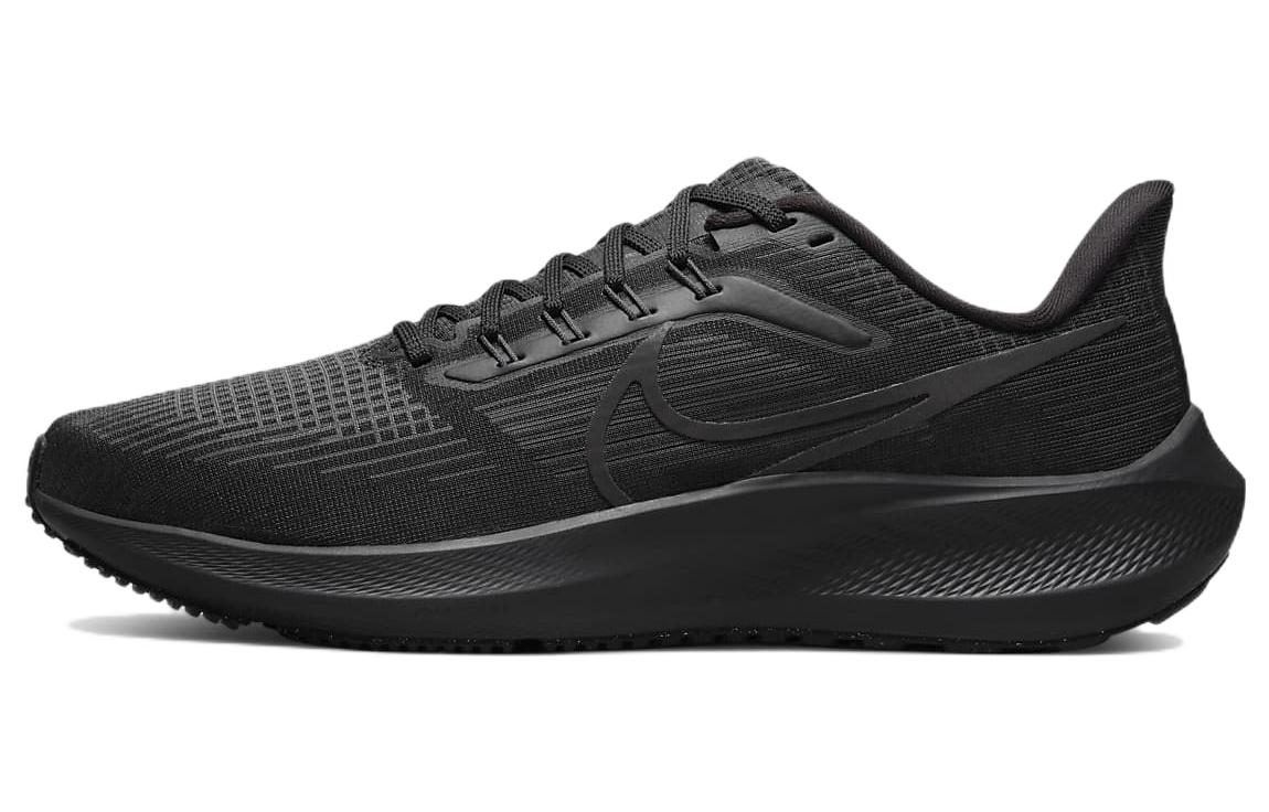 Nike Air Zoom Pegasus 39 Black Anthracite DH4071-006 42.5