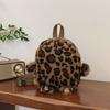 And Cute Fun Plush Leopard Print School Backpack For Toddlers And Preschoolers