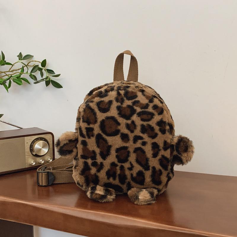 And Cute Fun Plush Leopard Print School Backpack For Toddlers And Preschoolers