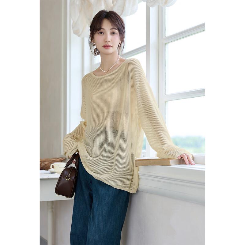 ITISF4 Women's Spring Loose Knit Round Neck Top