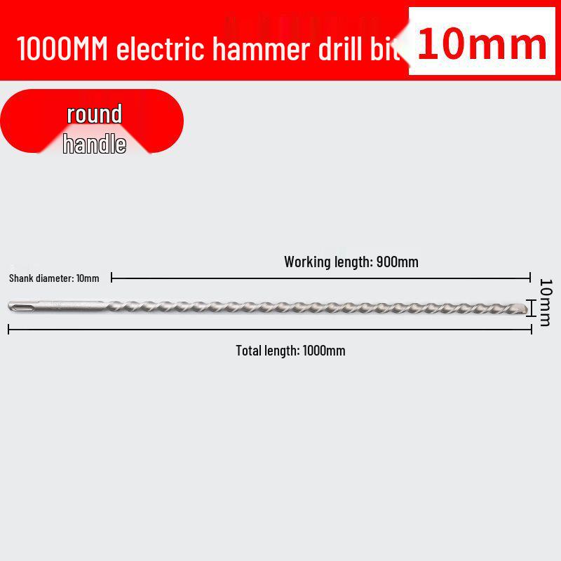 Two-Groove Round Handle & Four-Square Handle Concrete Hammer Drill Bit