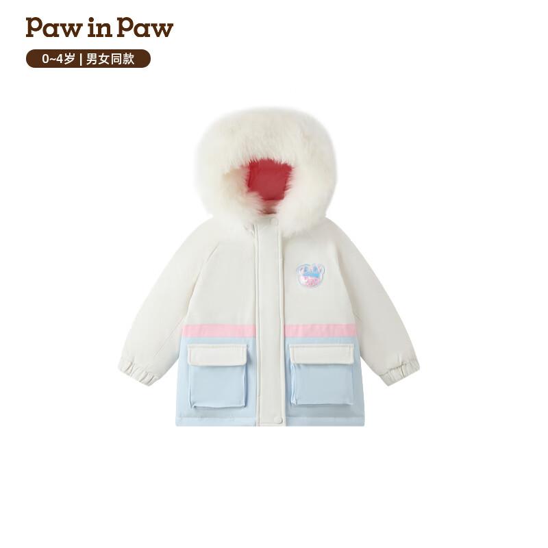Унисекс пуховик PawinPaw с мультяшным медведем, 3-защитный 100