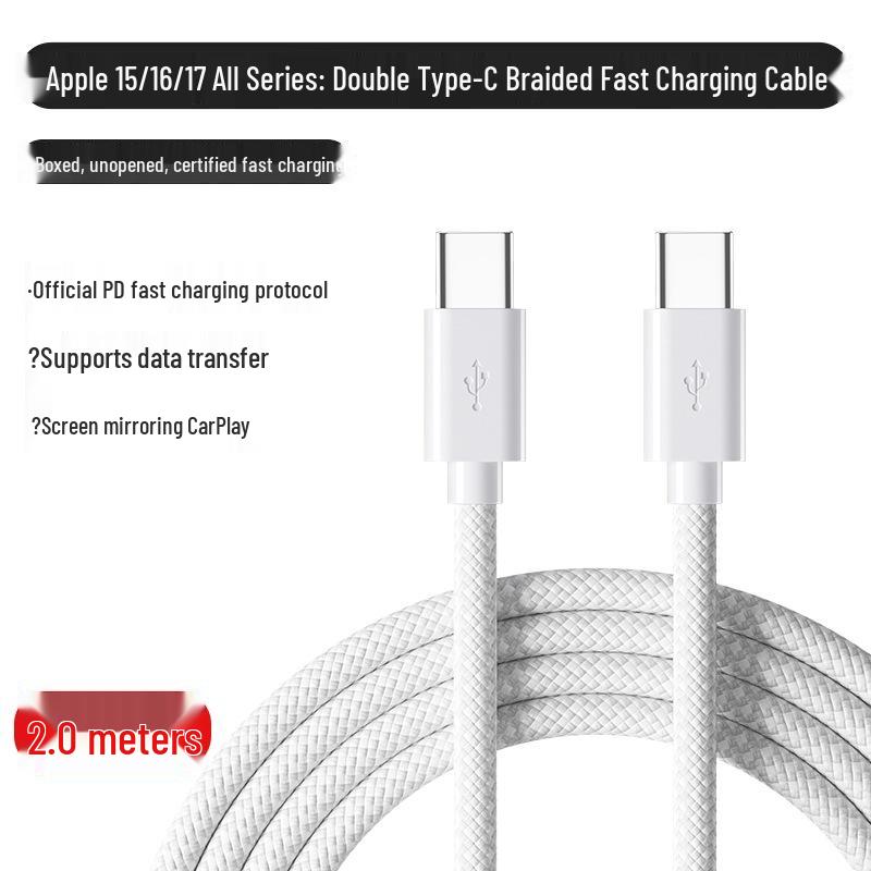 Braided Dual USB-C Cable for Apple 17 Pro Max, 16, iPhone 15 - Fast Charging Type-C Mobile Cable