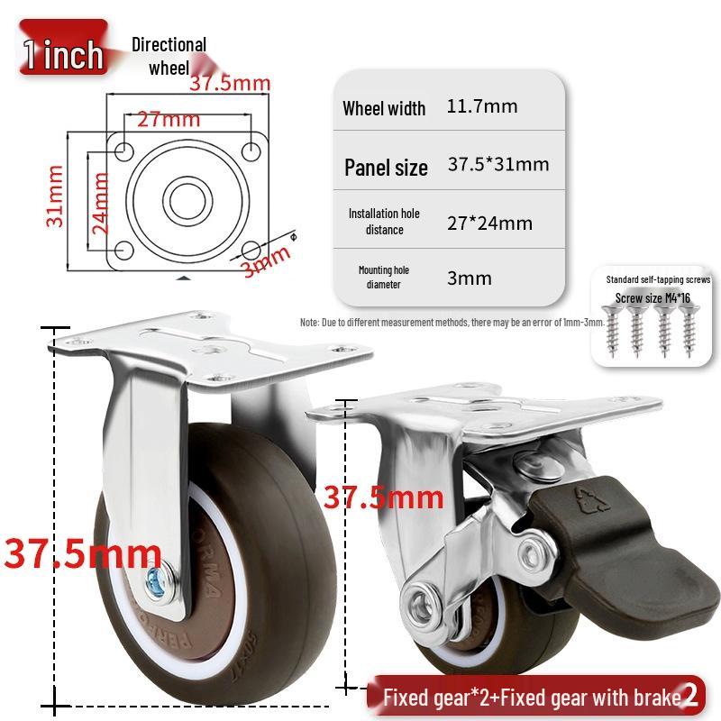 Ultra-Quiet Universal Small Trolley Load-Bearing Swivel Caster for Furniture