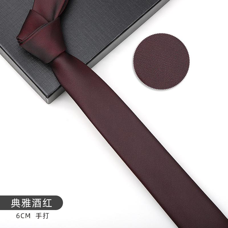 Men'S And Women'S Korean Version 6Cm Fashion Casual Professional Striped Hand-Made Thin Tie Groom Best Man Wedding Banquet Tie