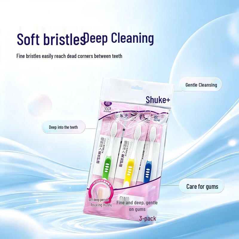 Saky Soft Bristle Family Pack Toothbrush