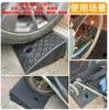 Car Access Ramp Triangle Pad Speed Reducer Durable Threshold for Automobile Motorcycle Heavy Wheelchair Duty Rubber Wheel 9CM