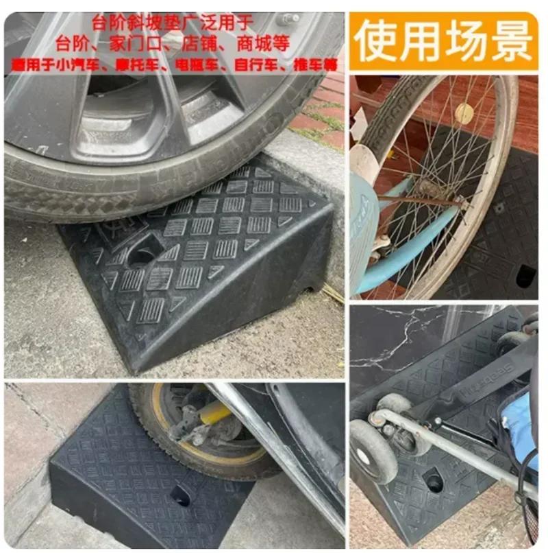 Car Access Ramp Triangle Pad Speed Reducer Durable Threshold for Automobile Motorcycle Heavy Wheelchair Duty Rubber Wheel 9CM